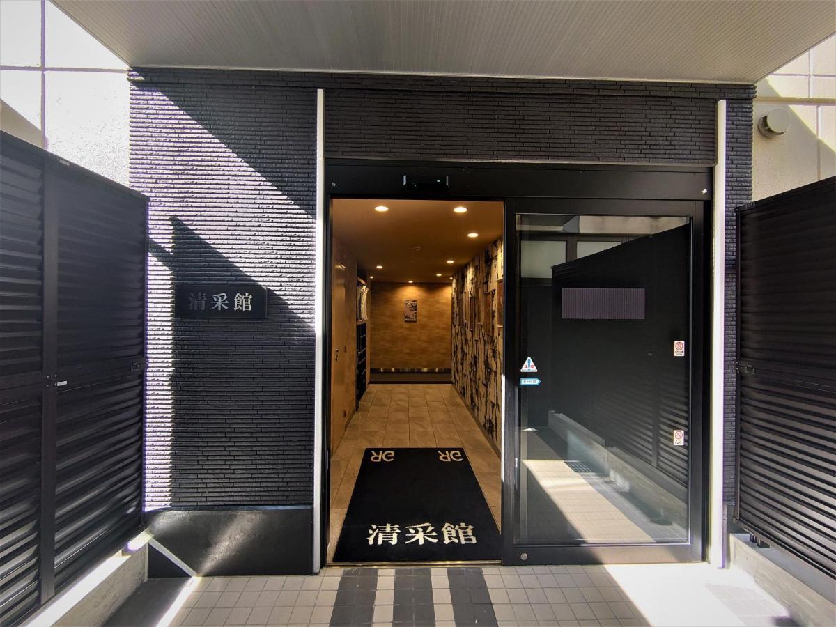 Green Rich Hotel Kyoto Station South Екстериор снимка