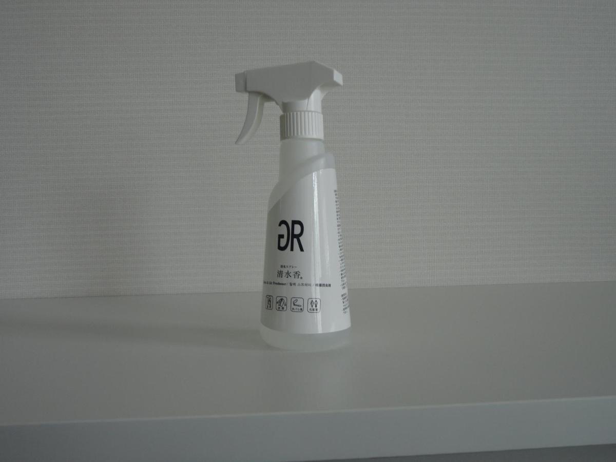 Green Rich Hotel Kyoto Station South Екстериор снимка