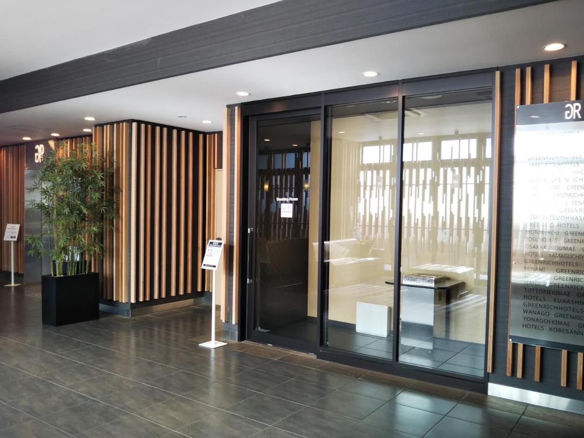 Green Rich Hotel Kyoto Station South Екстериор снимка