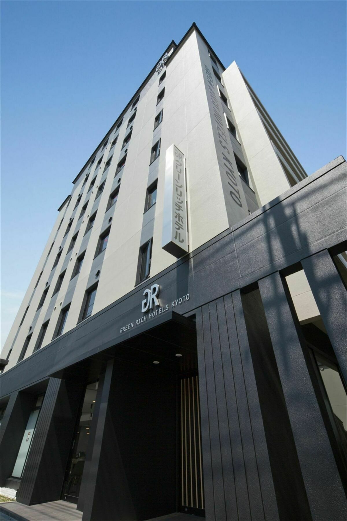 Green Rich Hotel Kyoto Station South Екстериор снимка